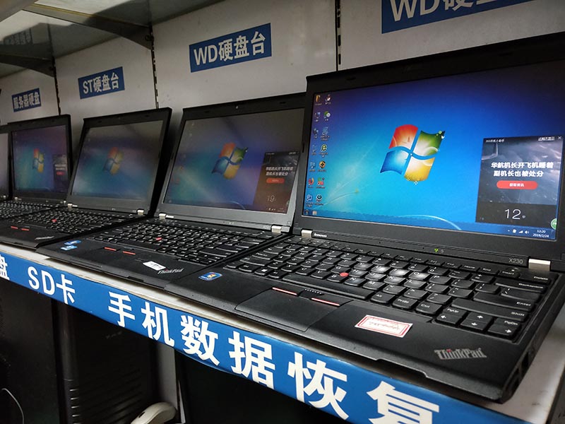 深圳筆記本電腦、辦公電腦出租,可短租長(zhǎng)租